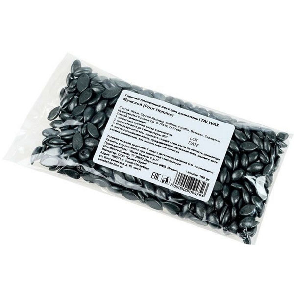 ItalWax воск в гранулах Silver Pour Homme (для мужчин), пакетик 100грамм