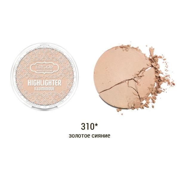 Illuminique компактный хайлайтер 310