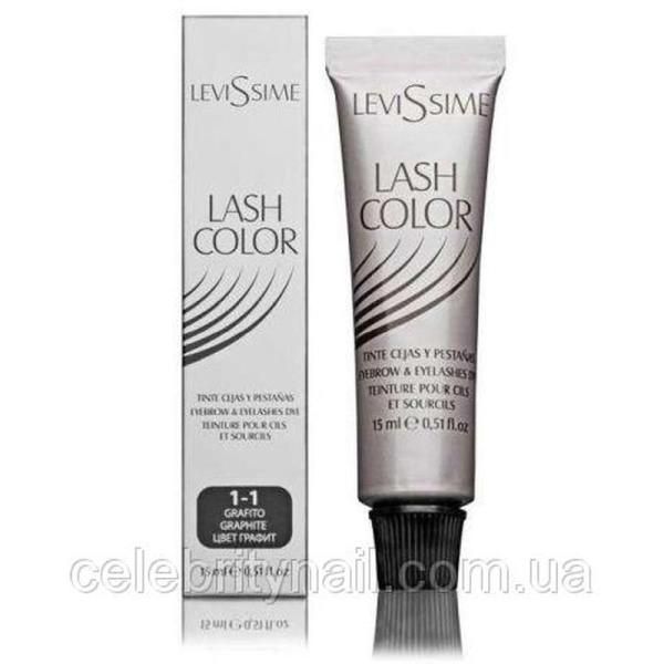 Краска для бровей