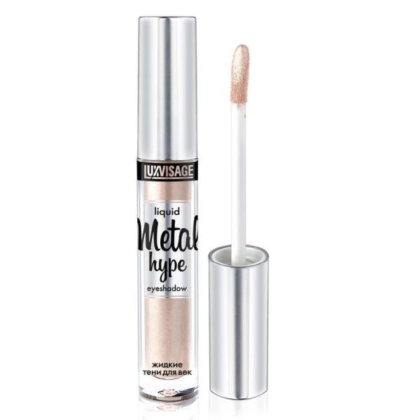 Жидкие тени для век Metal Hype