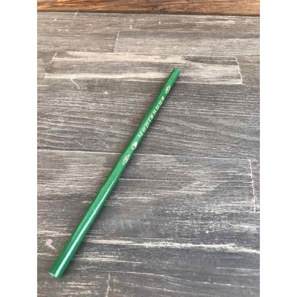 Карандаш Чаривниця 