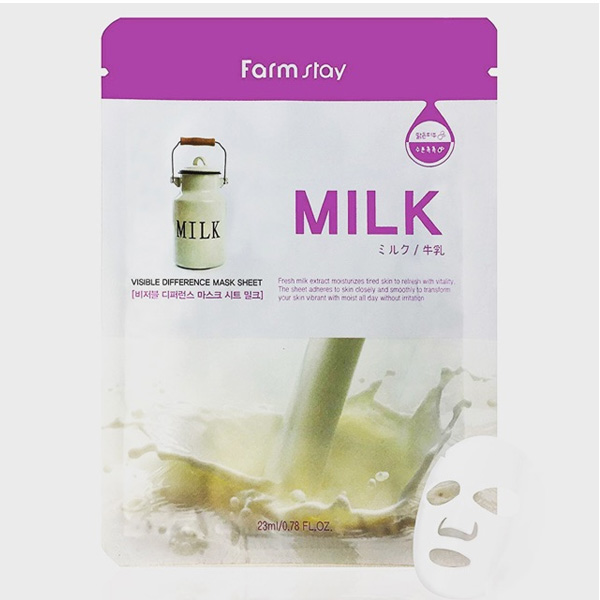 Тканевая маска FarmStay с молочными протеиннами Visible Difference Milk Mask