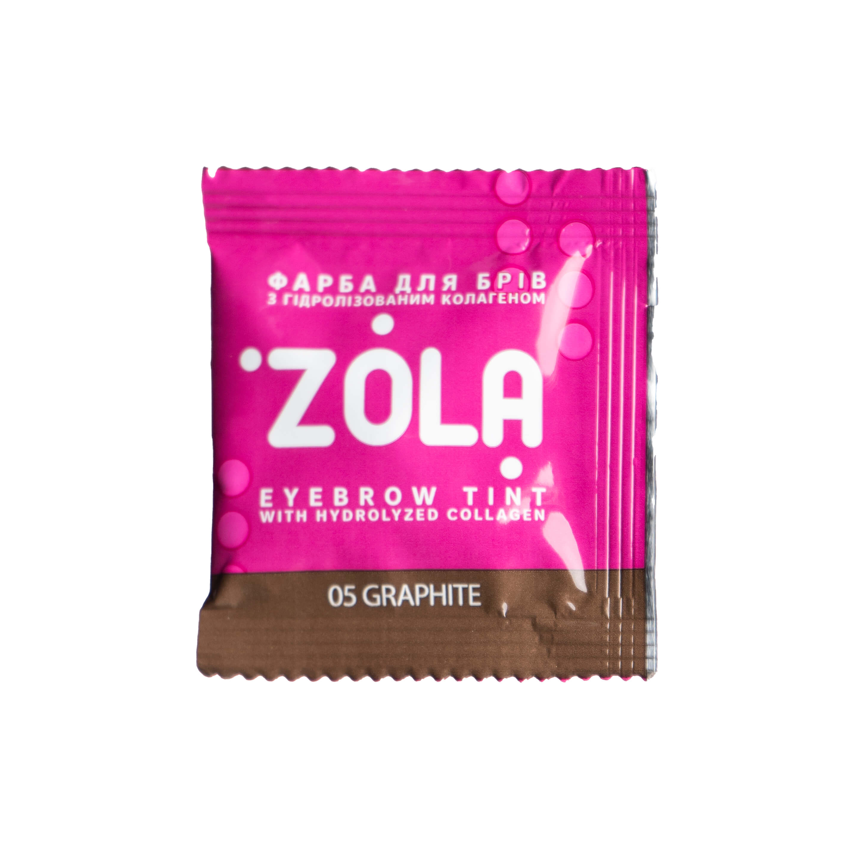 ZOLA 05 Фарба для брів з колагеном у саше Eyebrow Tint With Collagen 5ml.