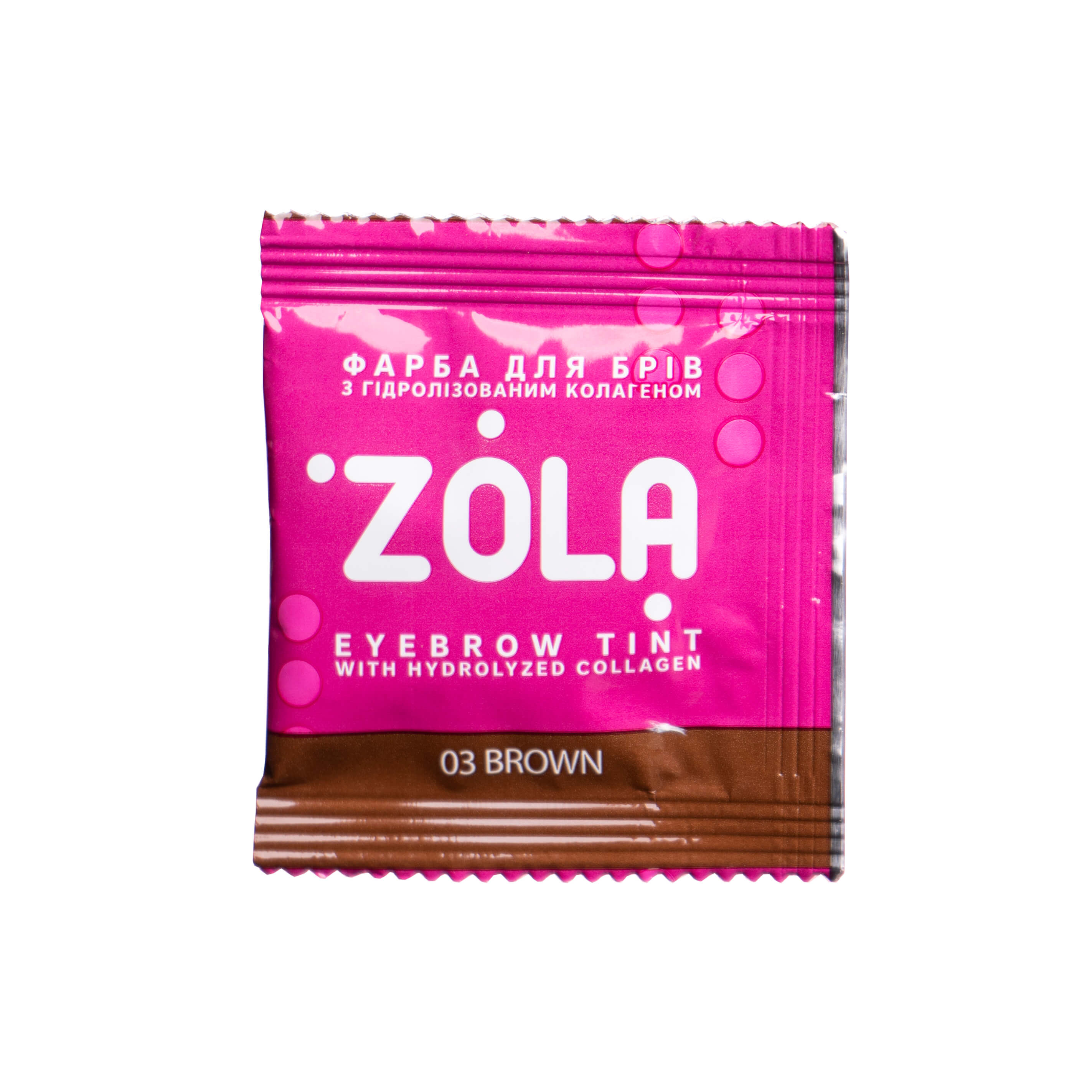ZOLA 03 Фарба для брів з колагеном у саше Eyebrow Tint With Collagen 5ml.