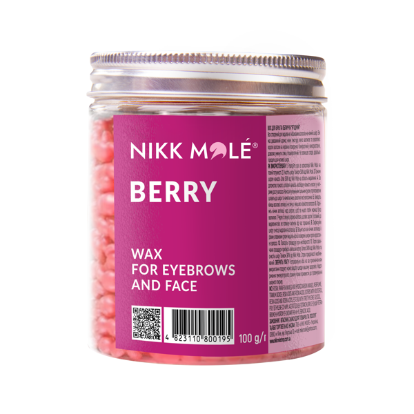 Віск Nikk Mole в гранулах для брів і обличчя (Berry) 100гр