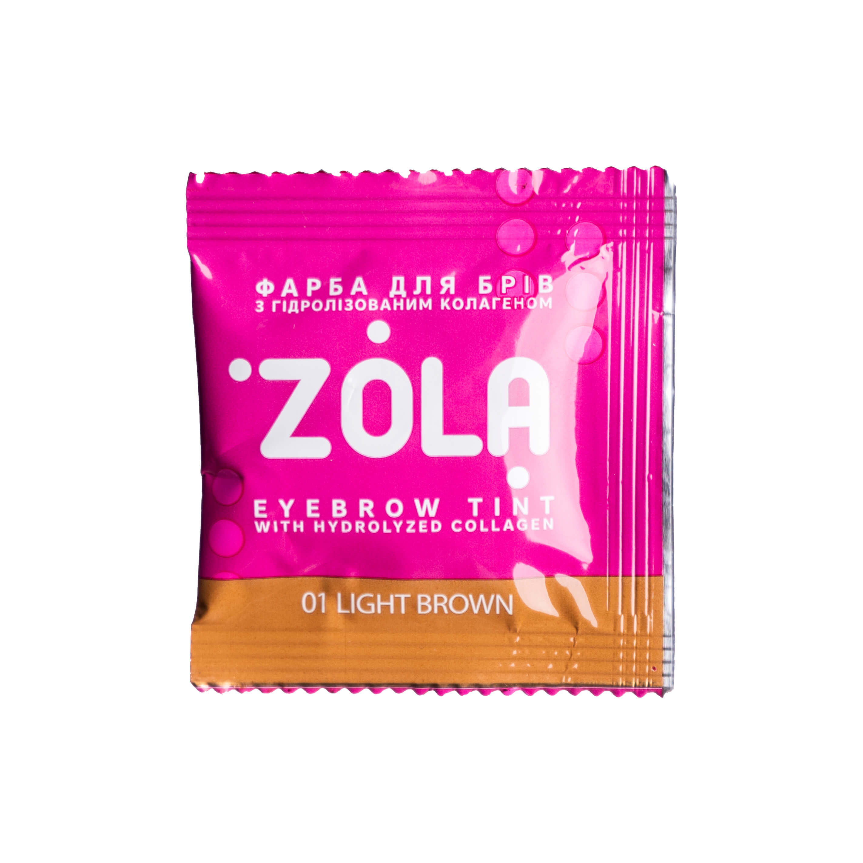 ZOLA 01Фарба для брів з колагеном у саше Eyebrow Tint With Collagen 5ml.