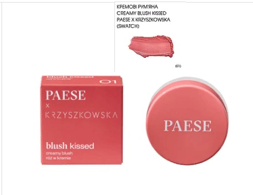 Кремовые румяна Creamy blush kissed 01 (4g) PAESE